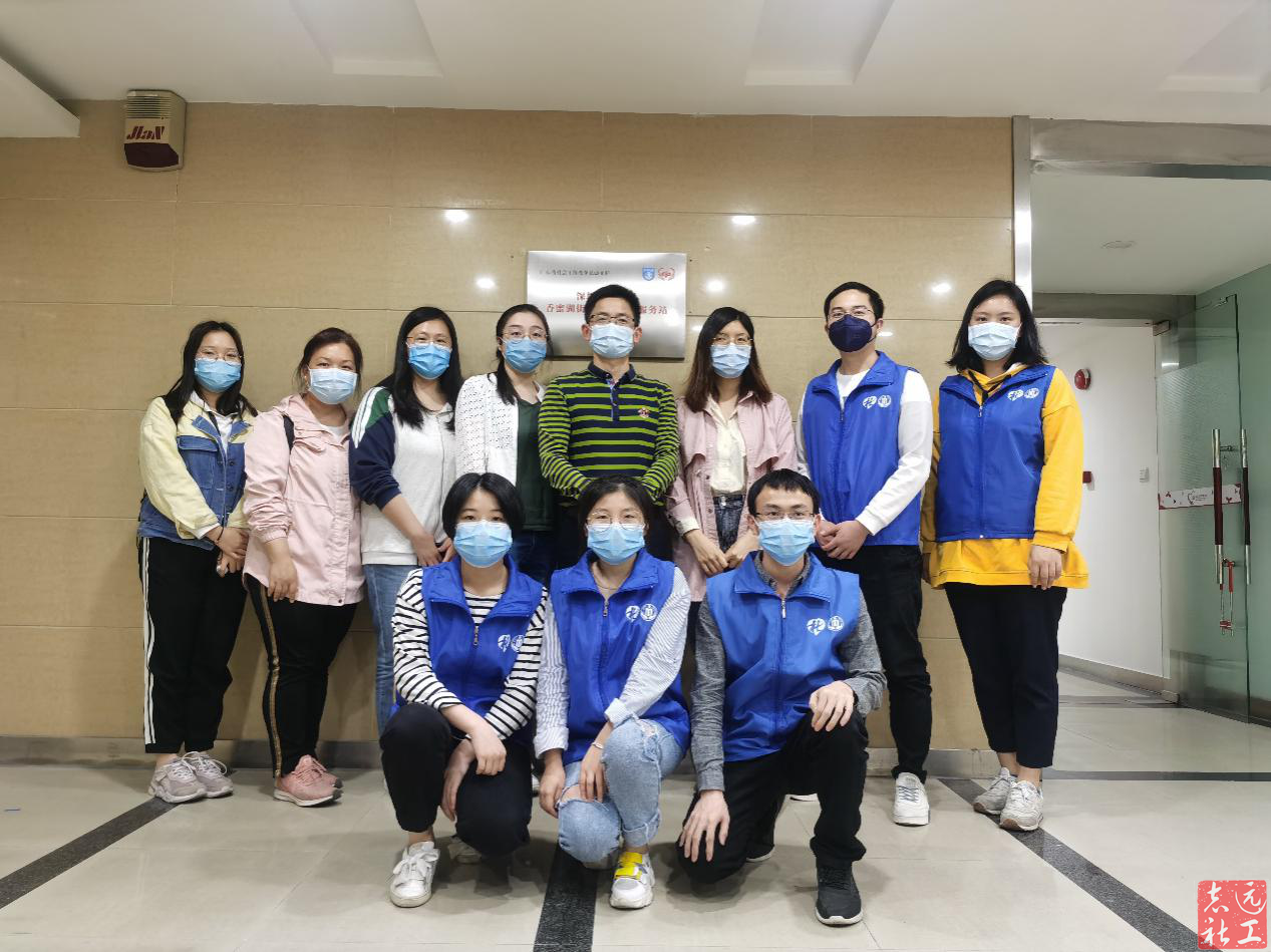 【志远社工】站点交流·共拓发展 服务动态 深圳市志远社会工作